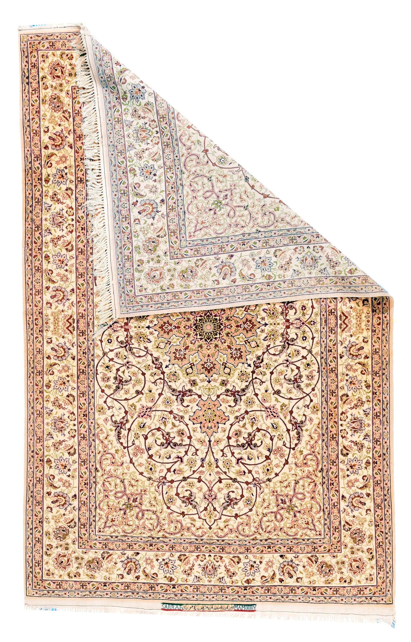 Antique Beige Isfahan Persian Area Rug