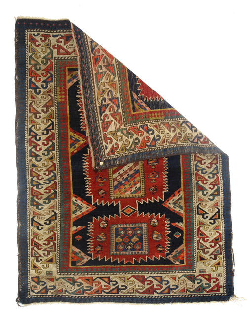 Fine Antique Shirvan