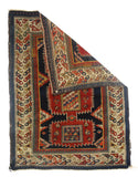 Fine Antique Shirvan