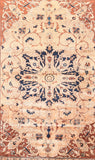 Antique Silk Heriz Persian Rug