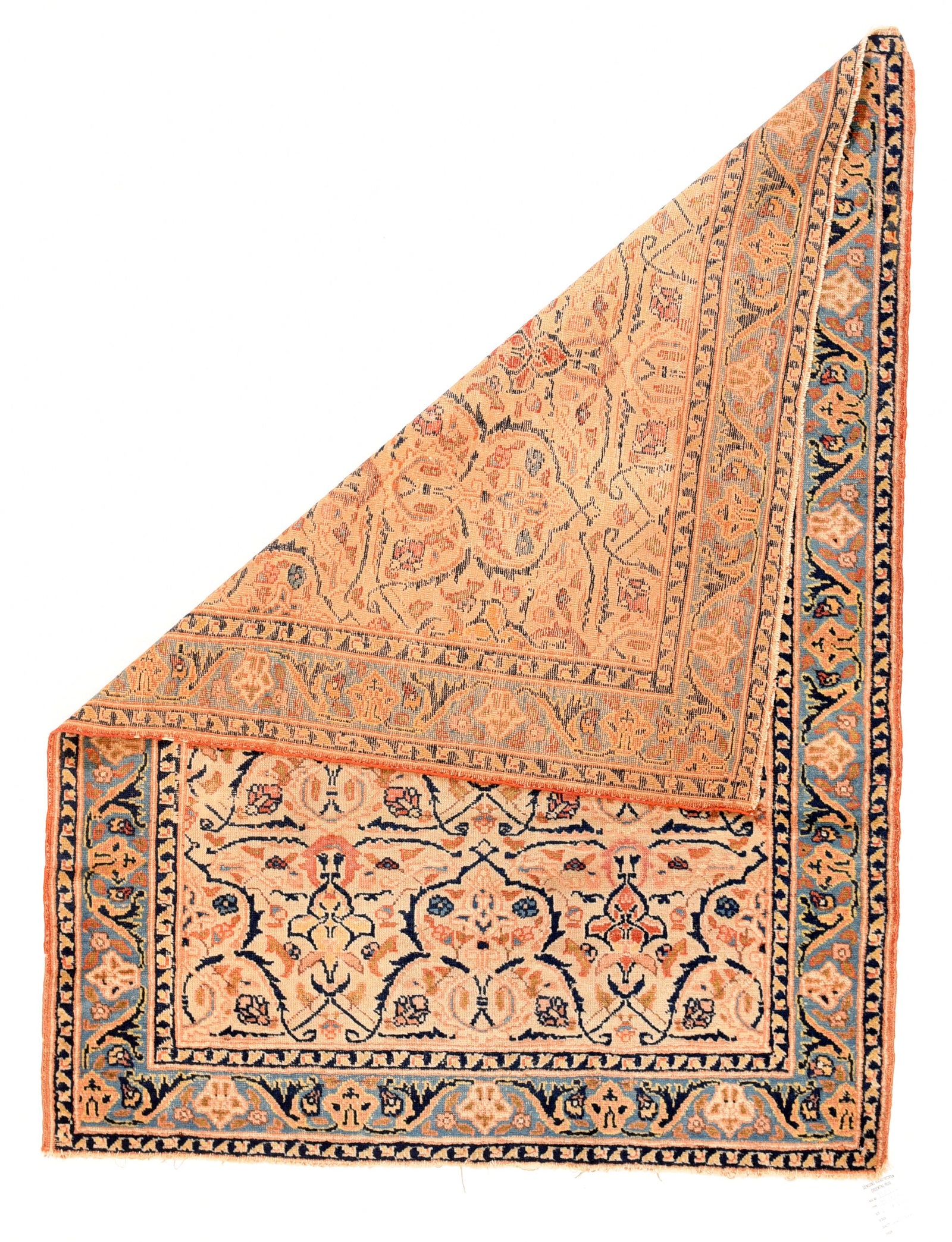 Antique Persian Afshar Area Rug