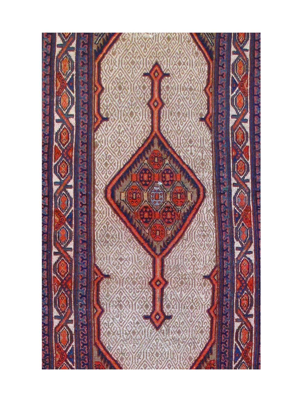 Fine Antique Persian Sarab