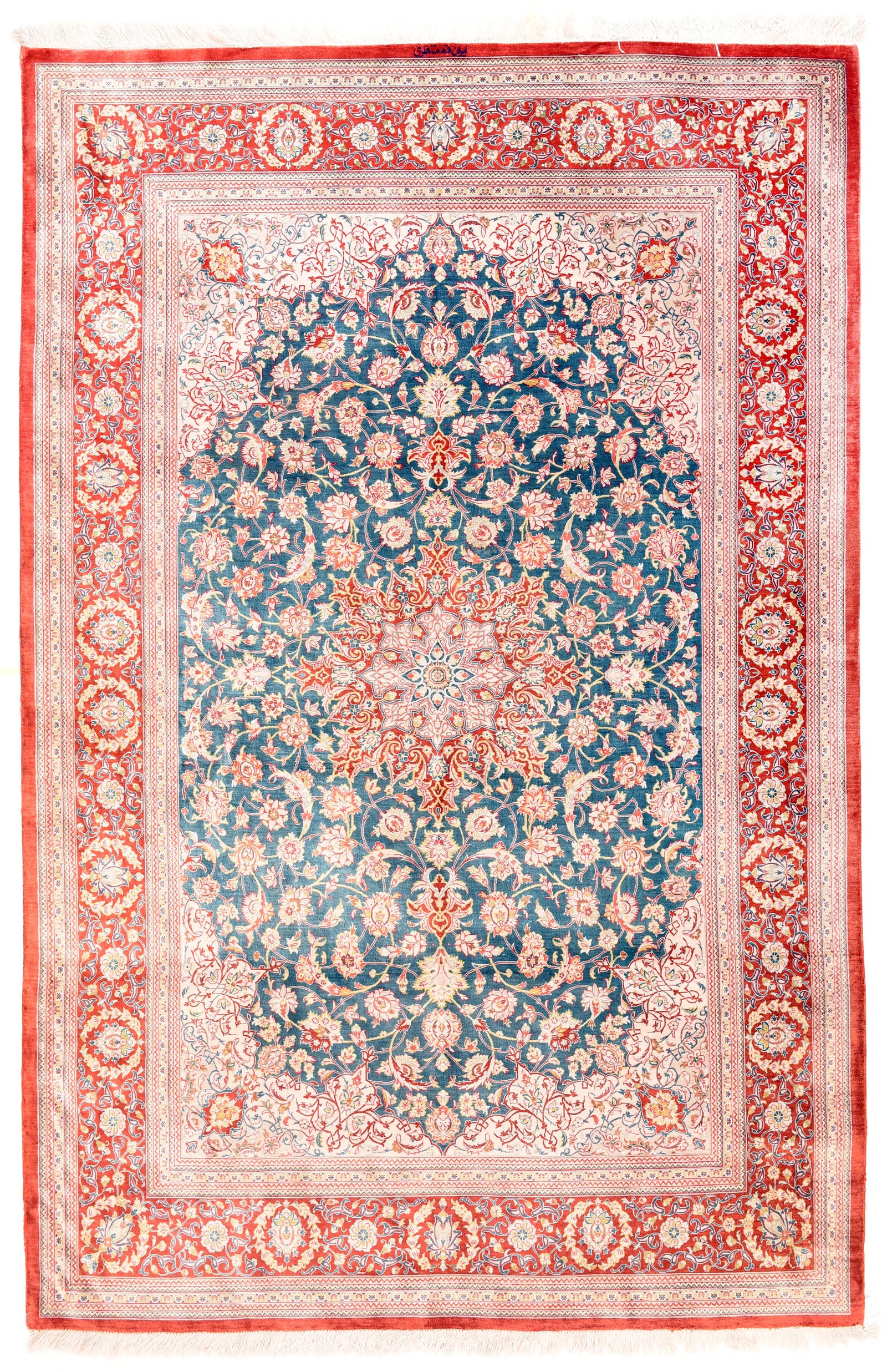 Excellent Red Qum Persian Area Rug