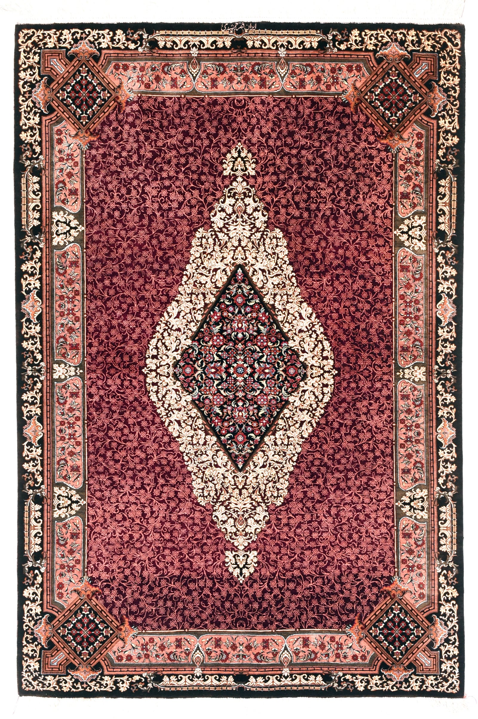 Excellent Red Qum Jamshidi Persian Area Rug