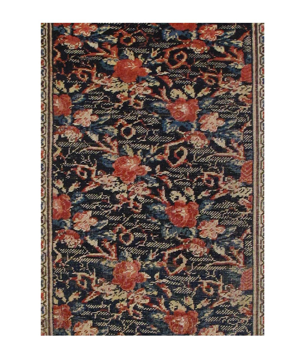 Fine Antique Persian Bidjar
