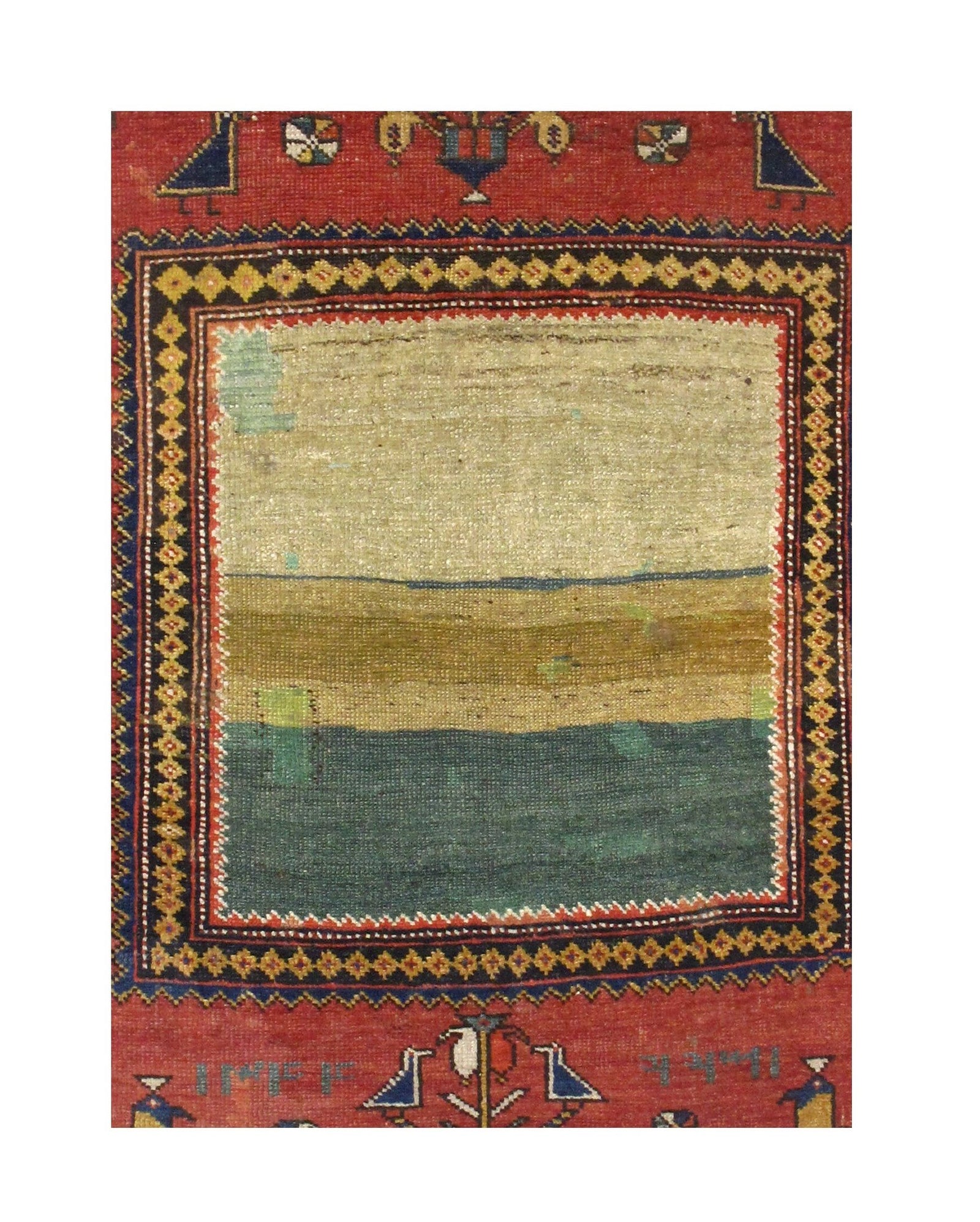 Fine Antique Persian Gabbeh Tribal Rug