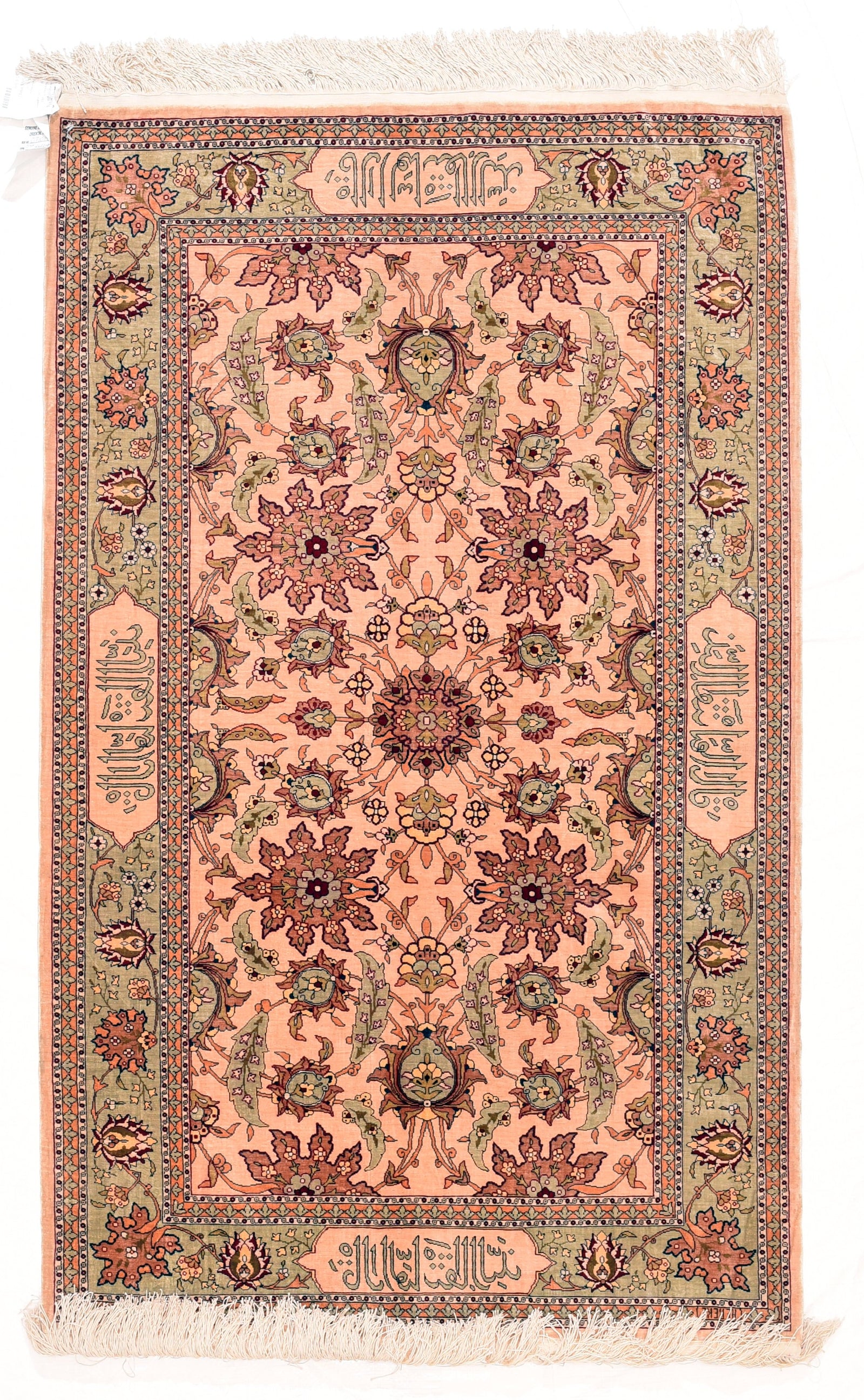 Antique Ivory Hereke Turkish Area Rug