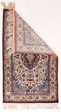 Excellent Qum Persian Area Rug