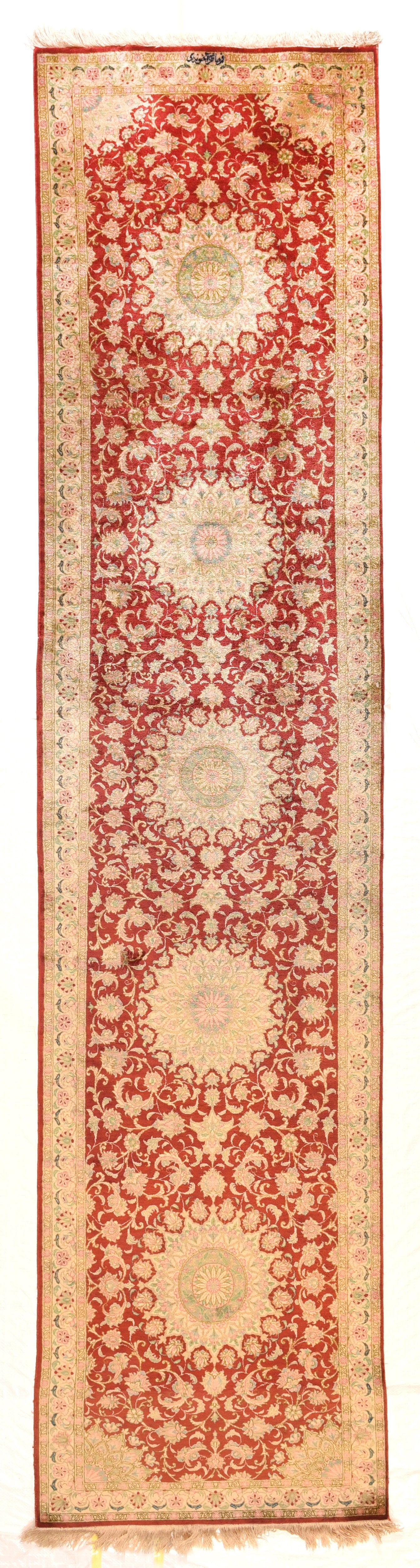 Vintage Red Persian Qum Area Rug