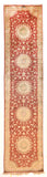 Vintage Red Persian Qum Area Rug