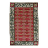 Soumak Design Hand Woven Wool Rug - 6' X 9'