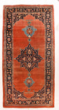 Antique Rust Persian Bidjar Area Rug