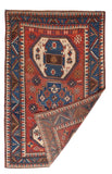 Antique Kazak Russian Area Rug
