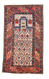 Antique Ivory Ganja - Ganje Russian Prayer Area Rug