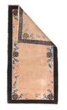 Antique Peking Chinese Area Rug
