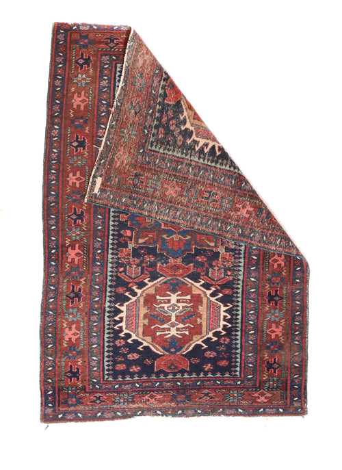 Antique Karajeh Heriz Persian Area Rug