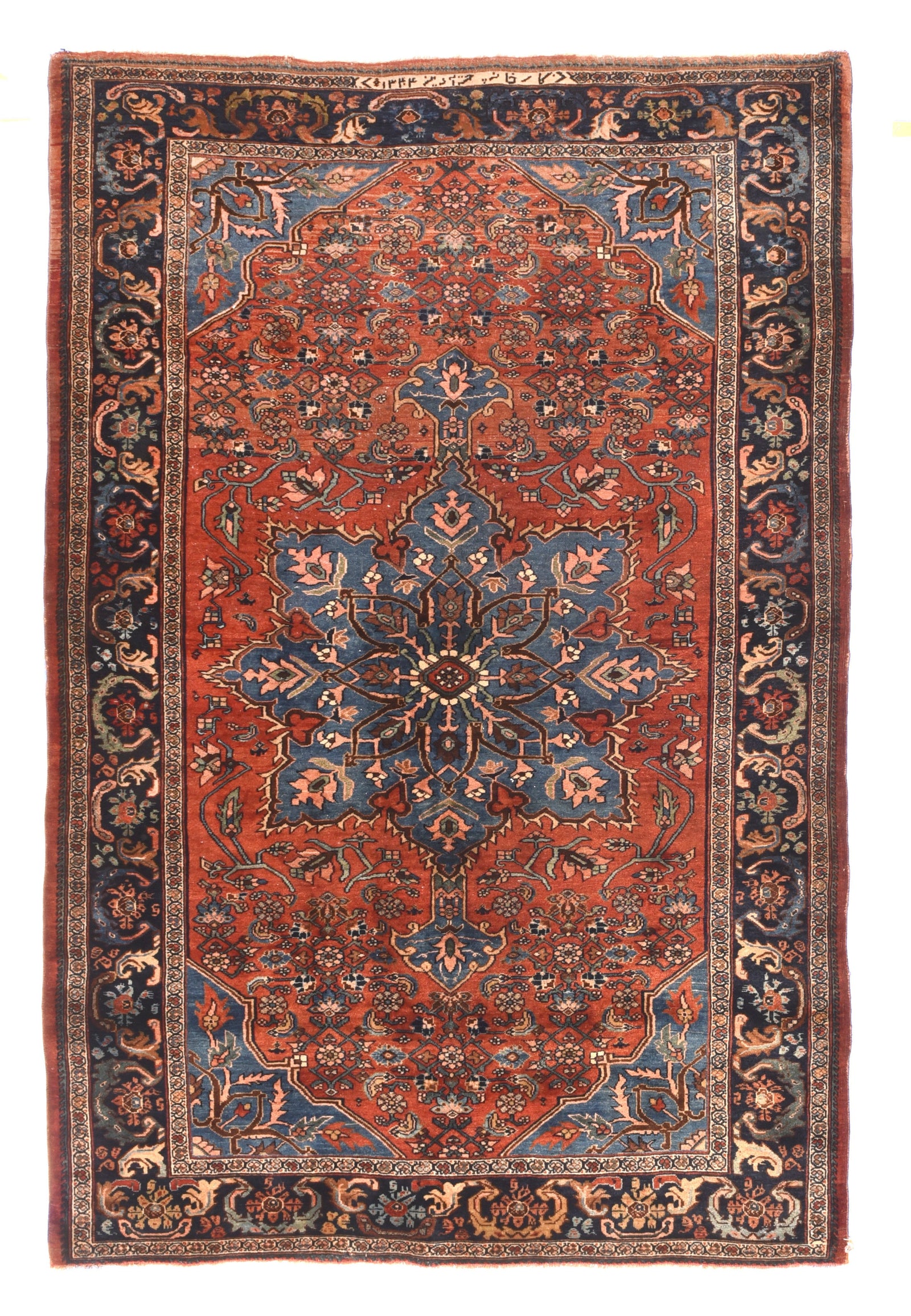 Antique Red Bijar Persian Area Rug