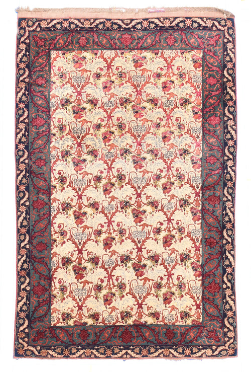 Antique Beige Extremely Fine & Rare Bidjar Persian Area Rug