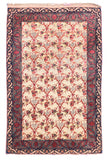 Antique Beige Extremely Fine & Rare Bidjar Persian Area Rug