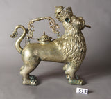 Silver Lion Spanish Colonine