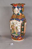 Antique Chinese Floor Vase