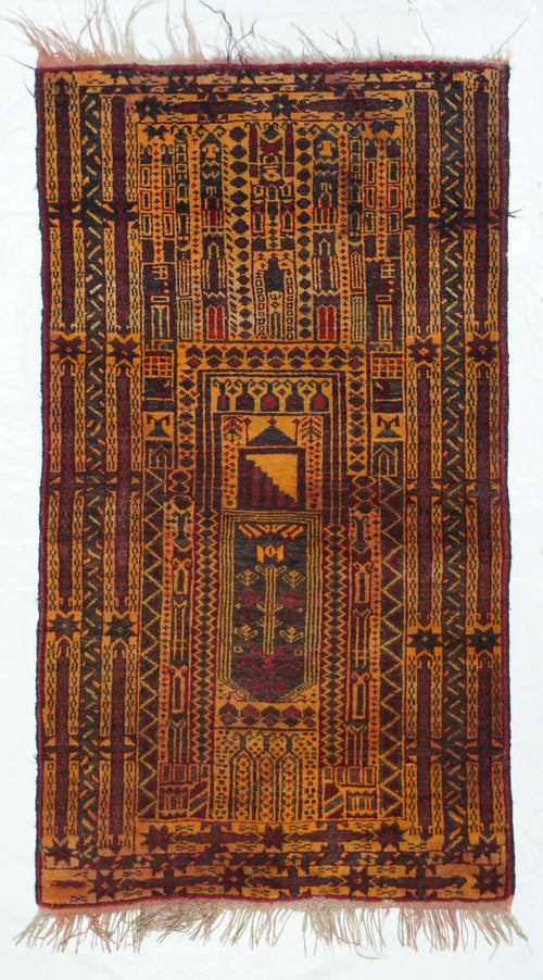 Afghan Tribal Rug