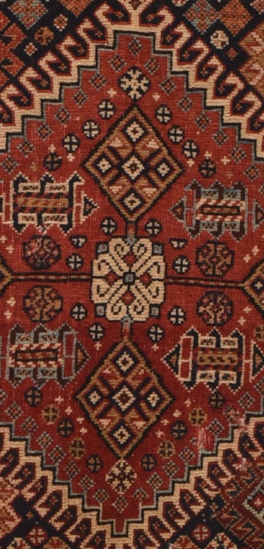 Antique Qashqai Back Face Rug