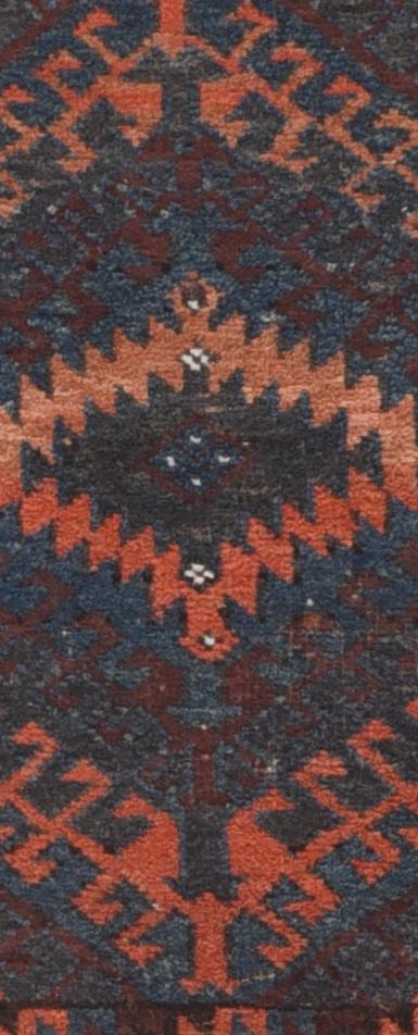 Antique Persian Balouch Back Face Area Rug