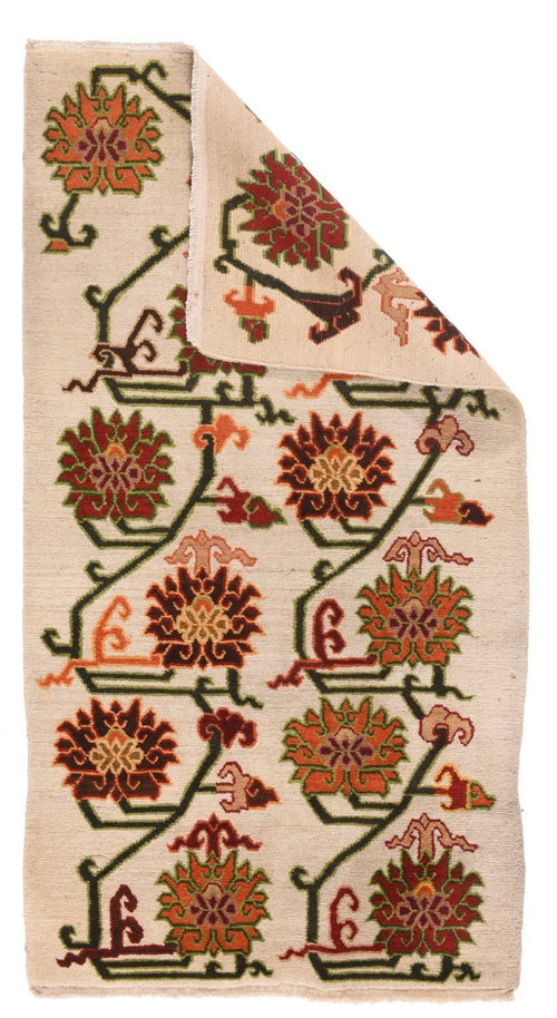 Nepal Dragon, Size 3'1" X 5'9"