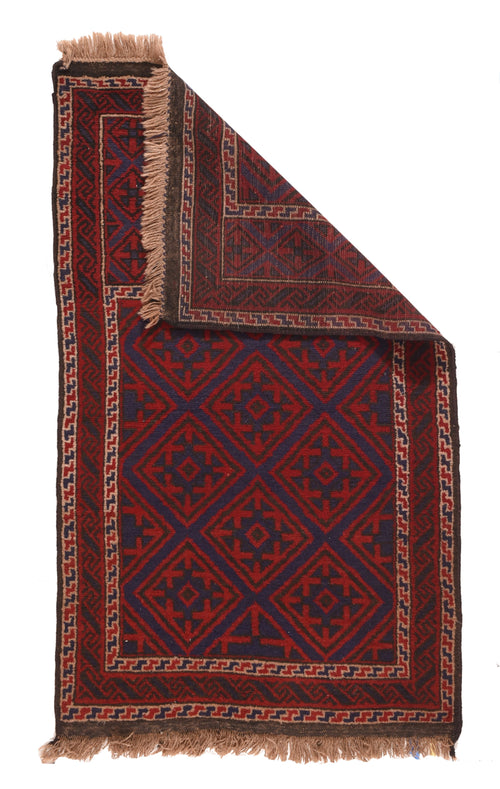 Fine Vintage Afghan Tribal Balouch