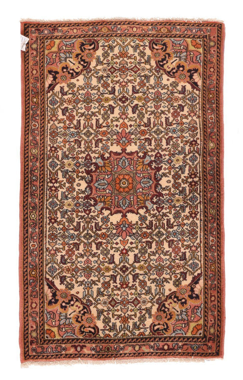 Persian Sarouk, Size 2'7" X 4'5"