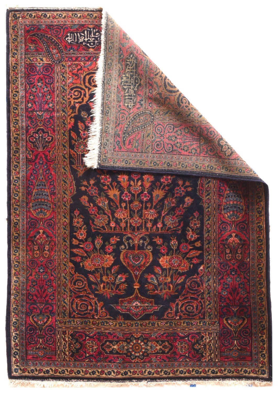 Area Rug 1118