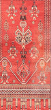 Semi Rust Semi-Antique Afghan Balouch Prayer Design Area Rug