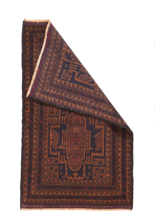 Persian Balouch, Size 3'0" X 5'0"
