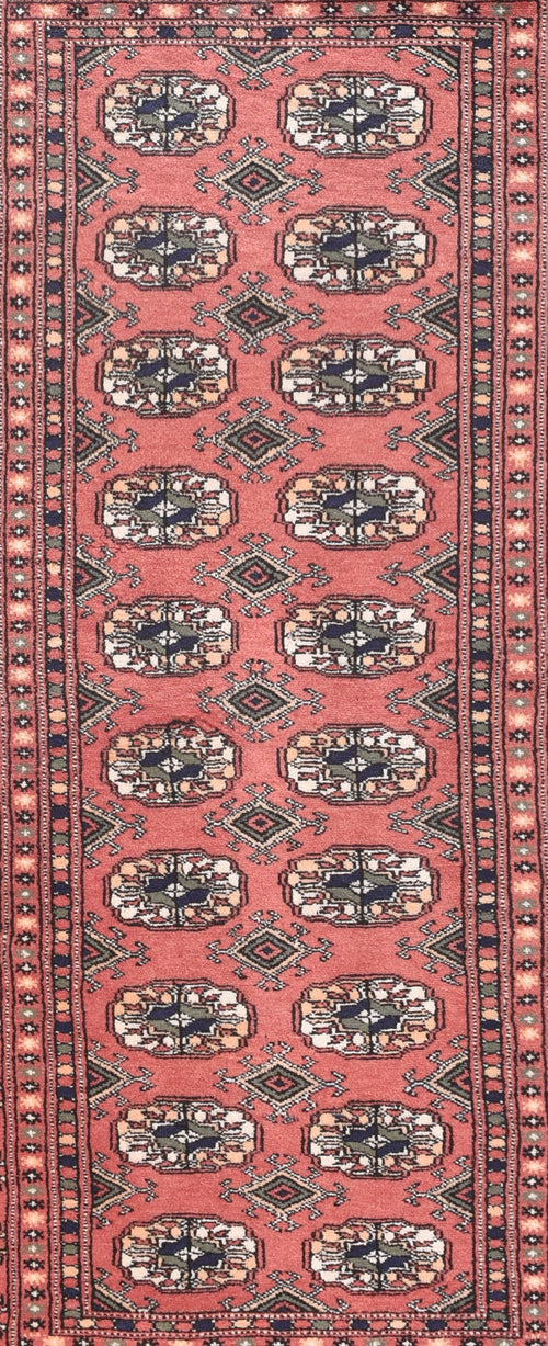 Fine Vintage Pak Bokara