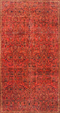 Area Rug 1236