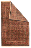 Area Rug 1294