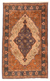 Excellent Fine Persian Silk Qum Area Rug