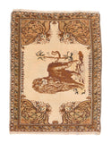 Area Rug 1414