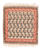 Area Rug 1463