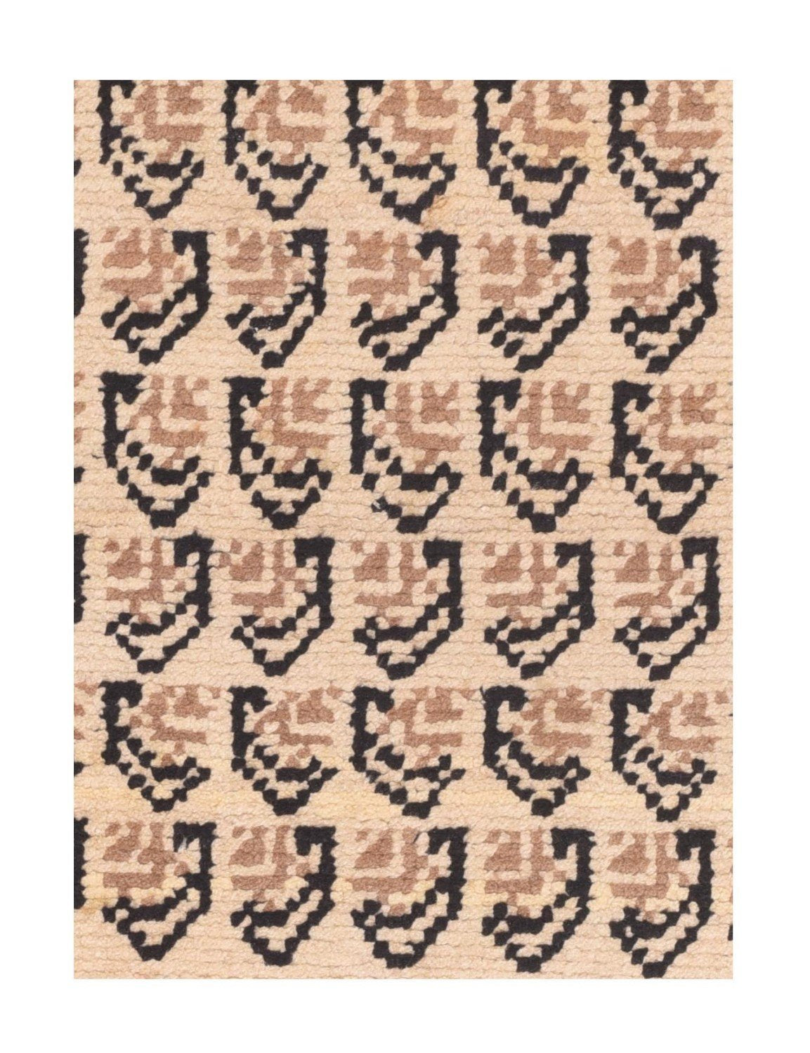 Area Rug 1463