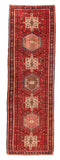 Hand Knotted Persian Karajeh Wool