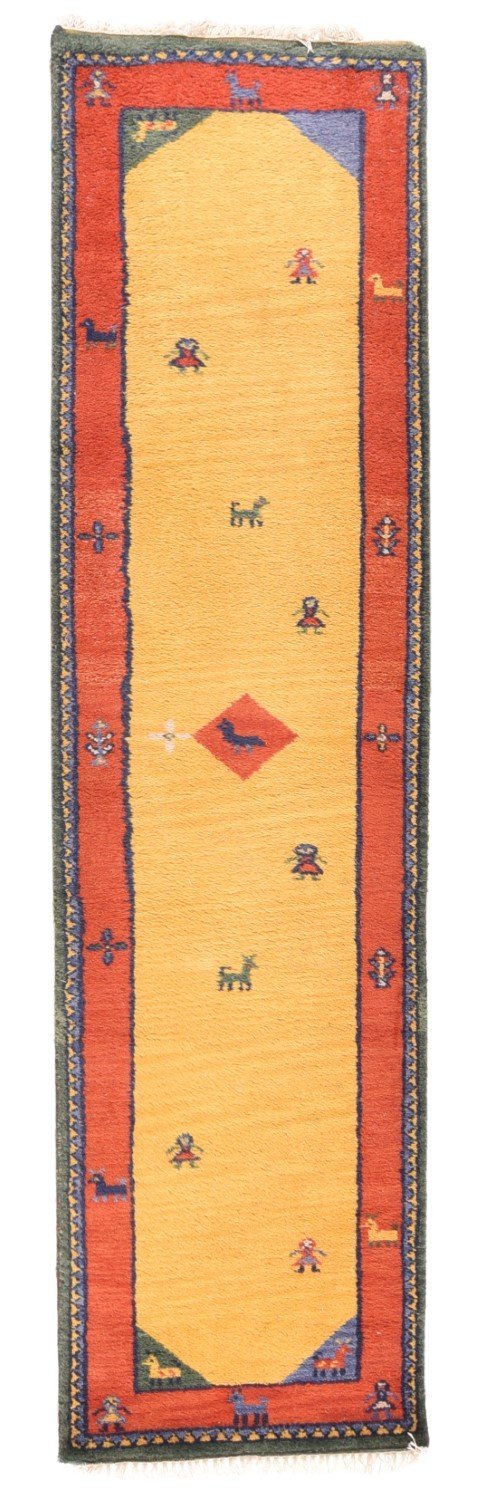 Area Rug 1552