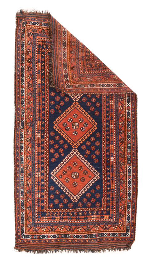 Fine Antique Persian Ghasghai Tribal Rug