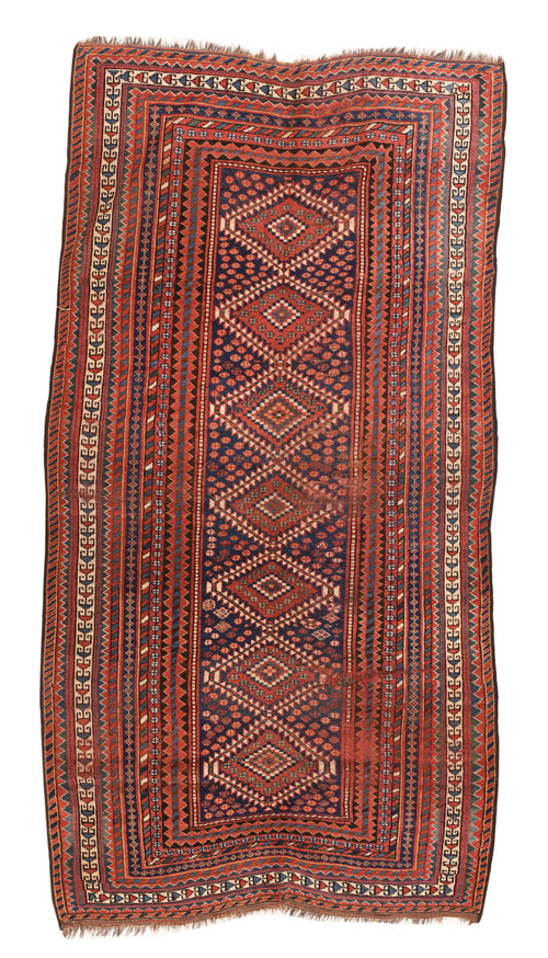 Fine Antique Persian Tribal 