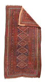Fine Antique Persian Tribal
