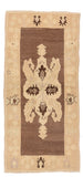 Area Rug 1725