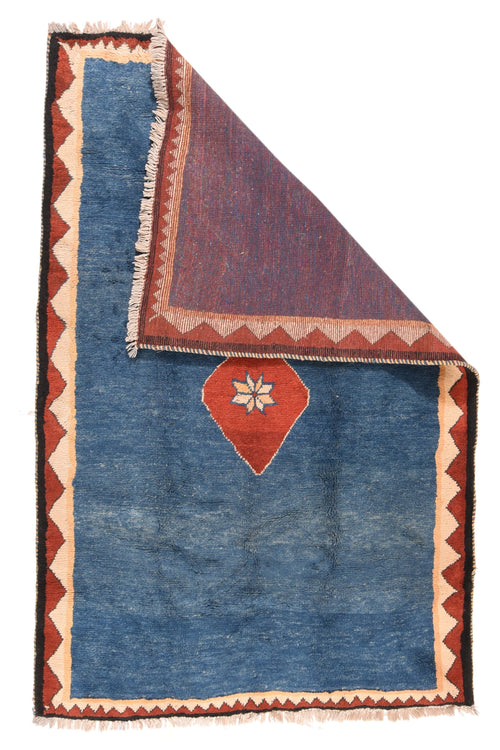 Fine Vintage Persian Gabbeh