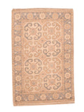 Area Rug 2238