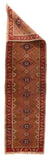 Area Rug 2294